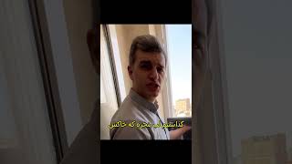 مشکل حرارتی CPUهای نسل۱۳ و ۱۴ اینتل | دمای ۱۰۰ درجه رو اینطوری حل کردیم.»