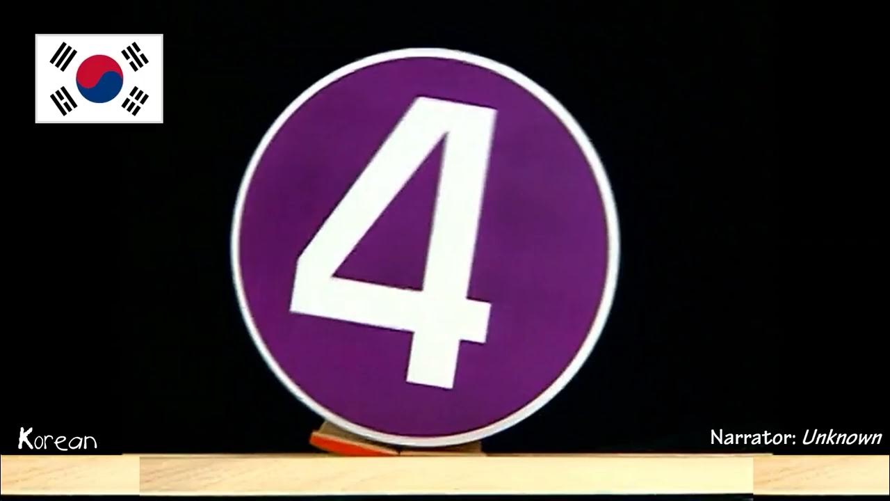 Baby Einstein Numbers Nursery 4 (OneLine Multilanguage) YouTube