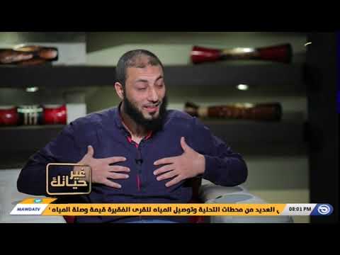 ويحك لا تفتحه فإنك إن تفتحه تلجه