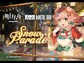  arknights  ost  snow parade  christmas 2023 theme