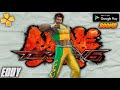 Mencoba Karakter Eddy Gordo di Tekken 6 + Bonus Settingan PPSSPP