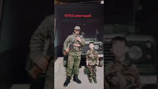 1979/3 Asker Kaseti Resimi