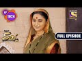 Mere Sai - Sai's Childhood - Chapter 2 - Ep 1024- Full Episode - 14th December, 2021