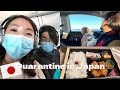 Japan Hotel Quarantine Vlog 2022 l 6-day Quarantine l Days 0-2, Part I