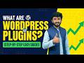 What Are WordPress Plugins? (Simple Guide for Beginners) | How to Use Them
