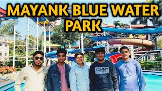 Mayank Blue Water Park || Indore || Kokate Vlogs