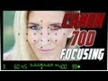 Canon 70D 80D Tutorial for Focus | How to focus with the Canon 70D 80D Training