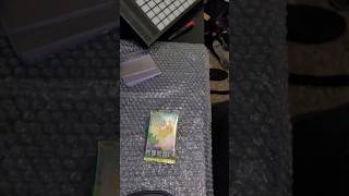 151 repost pack rip full video