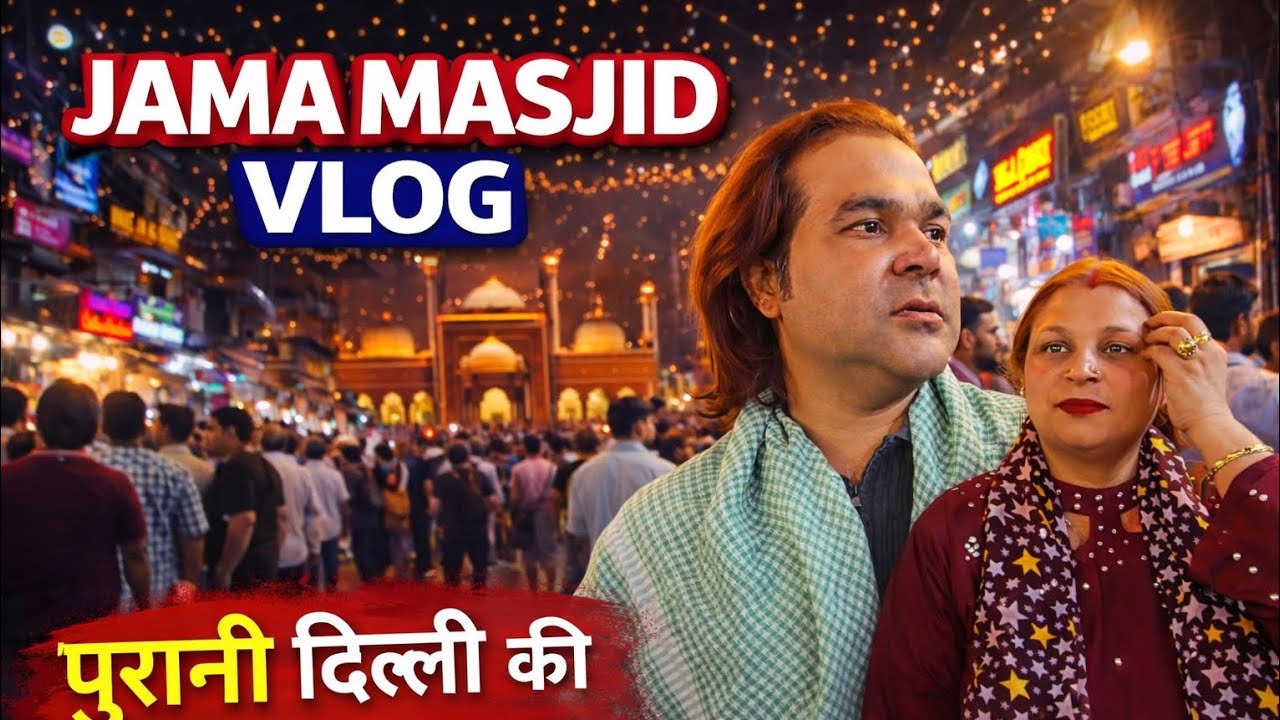 Jamamasjid Vlog