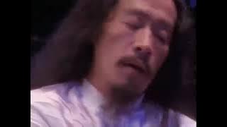 Kitaro Matsuri   Kungfu