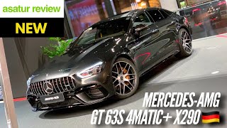 🇩🇪 Презентация Mercedes-AMG GT 63s 4matic+ X290