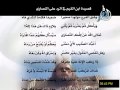قصيدة بن القيم في الرد على النصاري YouTube 