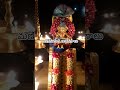 మణికంఠుడి ఆభరణాలు 🙏🙏