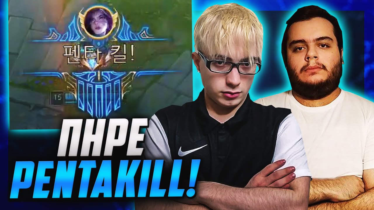 ΜΠΑΙΝΩ ΜΕΣΑ ΓΙΑ DIVE! | Dom1nant ft Pun1sher HungryPanda