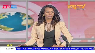 Midday News in Tigrinya for April 25, 2020 - ERi-TV, Eritrea