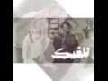تصميم نار يابري حالي يالفراق تصميم نار يابري حالي يالفراق