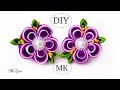 Резинки канзаши, МК / Простые канзаши / DIY Scrunchy with Kanzashi flower