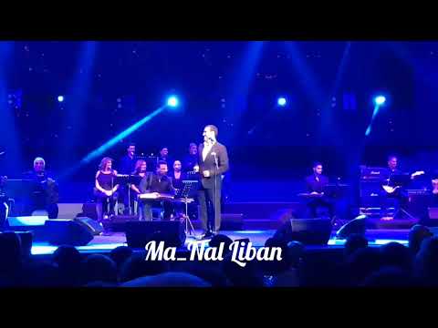 أقعد راحة كاظم الساهر مهرجان زحلة لبنان 2018 الليلة الثانية