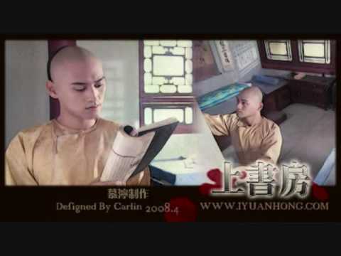 Happy birthday, Yuan Hong! - YouTube