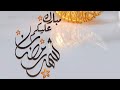 احسبه صح وسوف تكسب رمضان انشالله 