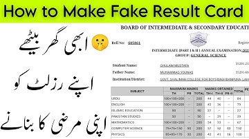 Fake Result Kaise Banta ha || Edit Result for Pranks 😂