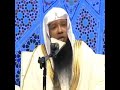 التوبة عبدتنا فقربناك وعصيتنا فامهلناك وان رجعت إلينا قبلناك مؤثره جدا