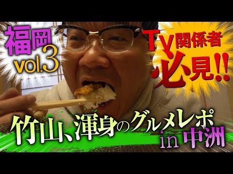 YouTube ポスター