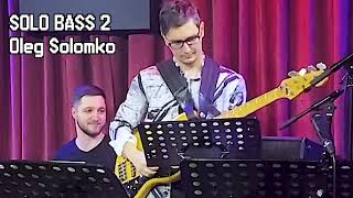 Louis Cole - Not Needed Anymore by OK Project (LIVE in Esse Jazz Club)