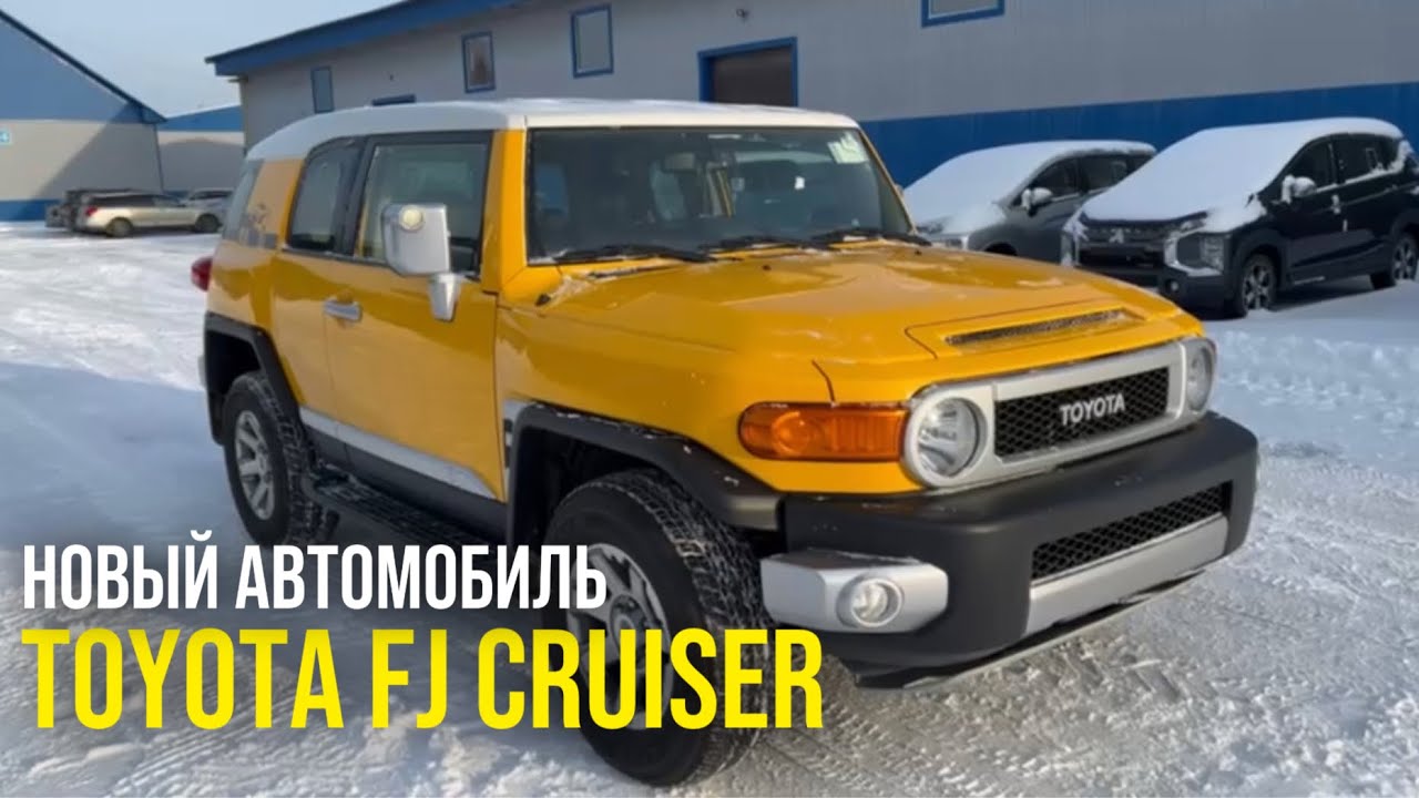 Доставка авто из эмиратов