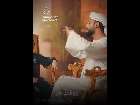 لى تراضى الناس راضى رب الناس