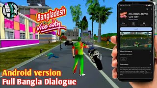 (700MB) GTA BANGLADESH VICE CITY ANDROID Full Bangla Version Lite Without OBB