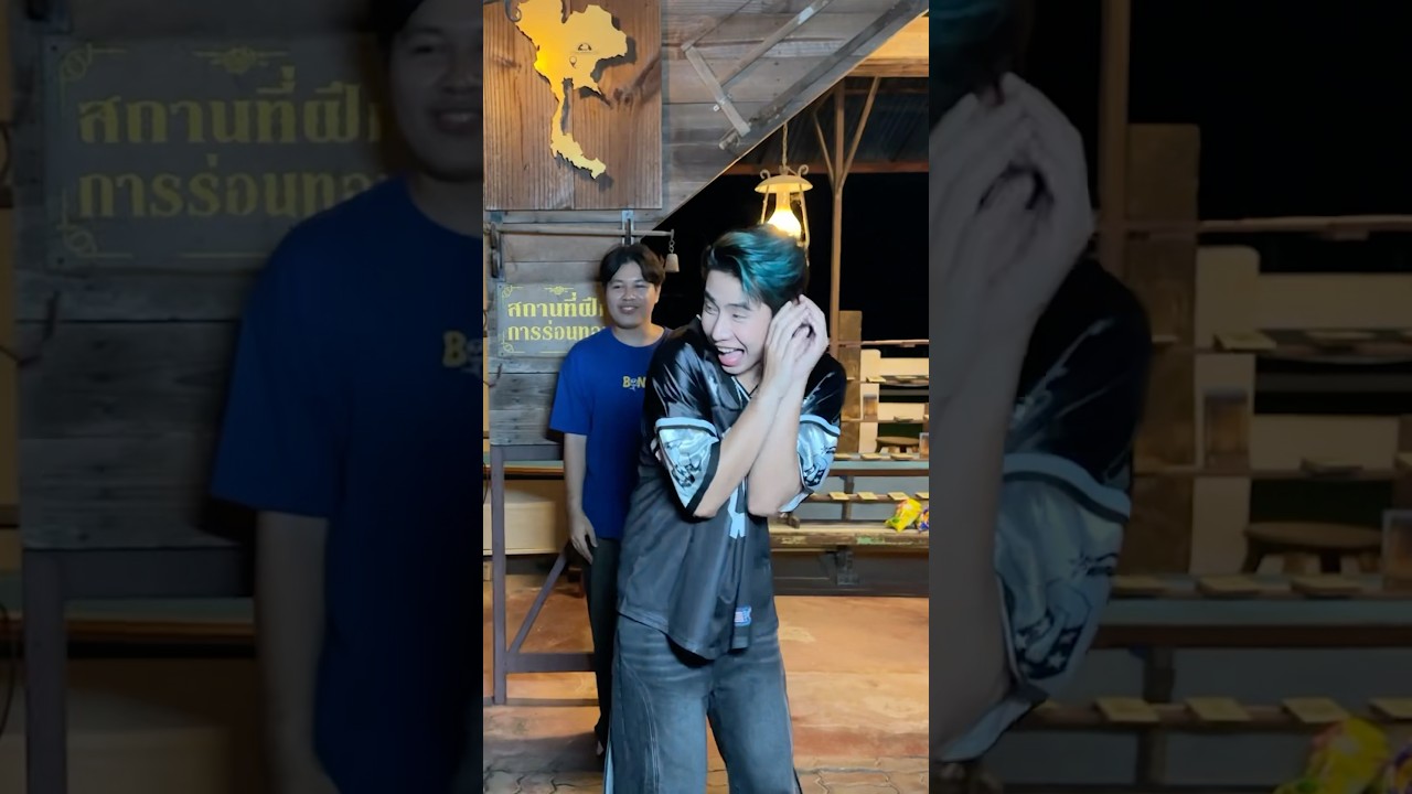 Grandpa จะชอบท่าเต้นของใครที่สุด!!!🕺🏻 🧟‍♂️💚#spd #challenge #granny #grandpa #dance #cosplay