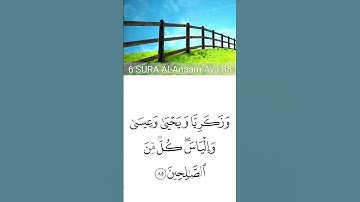 ٨٣-٩٠ سوره الاانعام83-90