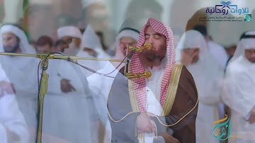 #سورة_مريم 🎧 حاول ألا تبكي من #تلاوة #الشيخ #محمد_اللحيدان 🎧 #surah_maryam