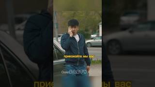 Заступился за напарника и получил по шапке 😂😂 #смешно #сериал #приколы #shorts