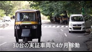 Details Honda Mobile Power Pack インドでの実証実験の様子 Guide