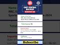 East Central Railway Recruitment 2024 #shorts #maths