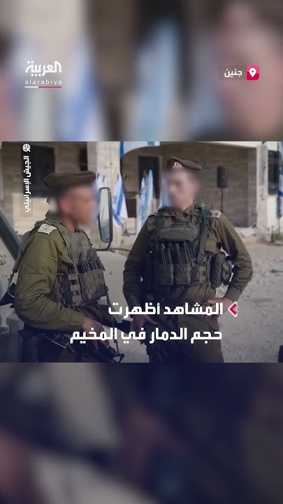             
 - نشر قبل 8 دقيقة