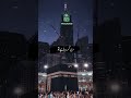 اگر خدا تمہیں دینے میں دیر کر رہا ہے تو سمجھ لو کہ اللہ اللہ اکبر خدا مکہ الل ہ اگر خدا تمہیں دینے میں دیر کر رہا ہے تو سمجھ لو کہ اللہ اللہ اکبر خدا مکہ الل ہ