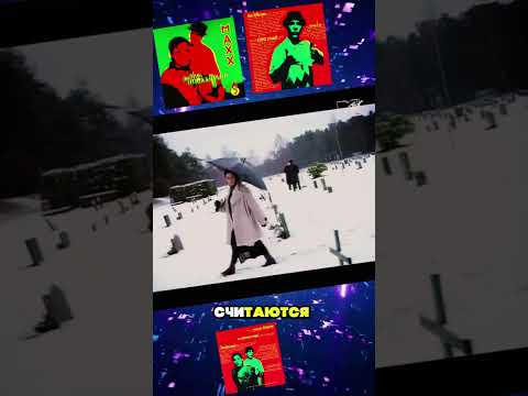 Maxx – хитмейкеры 90-х: история легендарного альбома