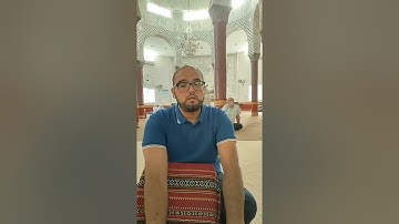 القارئ النجيب مروان العكري     وهو يرتل برواية الإمام ورش 💗