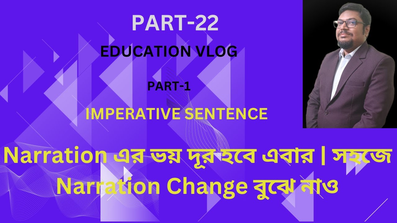 imperative-sentence-narration-narration