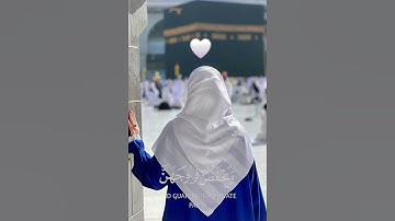 لاتهرب من القرآن الكريم 🥰 #قرآن_كريم #اكسبلور