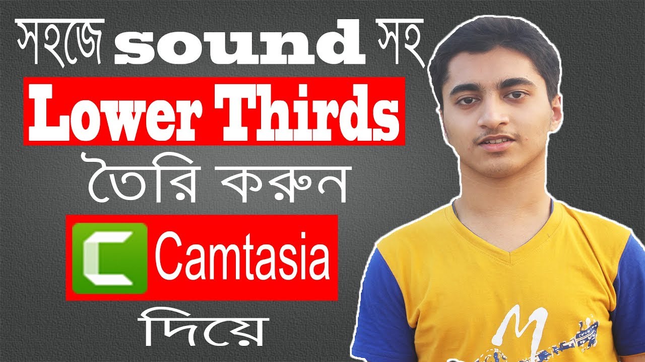 camtasia templates download