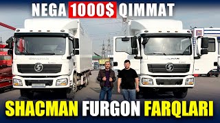 Нега 1000$ қиммат? SHACMAN фургон ФАРҚлари ва НАРХлари!