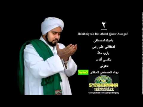 06  Bijahil Musthofal Mukhtar, Habib Syech Volume 2