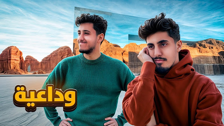 الطريق الى المليون #9| اخر يوم من تحدي المليون