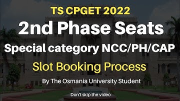 TS CPGET 2022 | Slot Booking for Physical Verification of Spl Categories NCC CAP PH |OU  #cpget2022