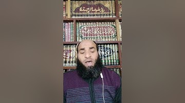 تلاوة عطرة من سورة الأعراف بصوت الشيخ محمد فارس ❤️ اسمع القرآن بقلبك 🤲