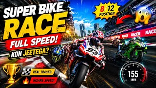 Super Bike Racing Game Gameplay 🔥 Full Speed Challenge | Can I Win From 8th Position? 😱 || screenshot 5